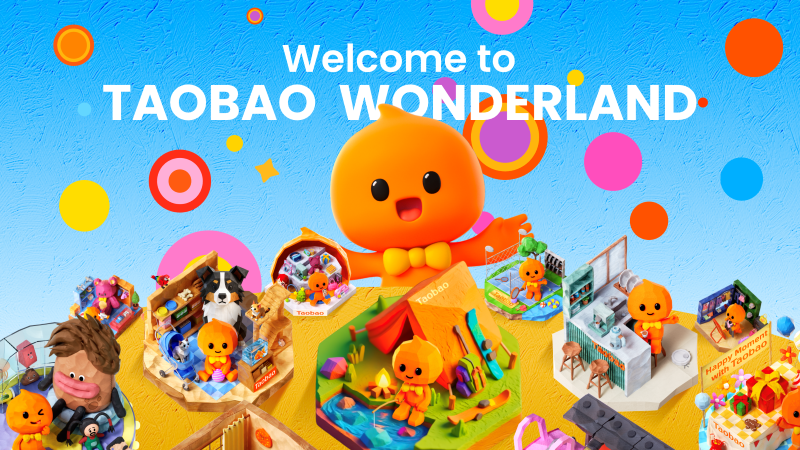 Taobao เปิดตัวโปรโมชันวันเลขเบิ้ล 11.11 ในกว่า 20 ตลาด ปลุกพลังนักช้อปทั่วโลก